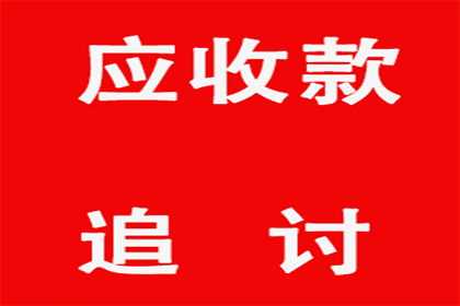 未约定利息的个人借款如何计算？