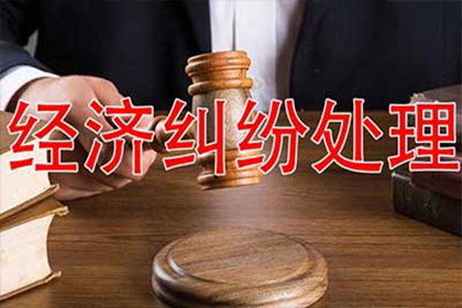 借款违约合同是否可行？