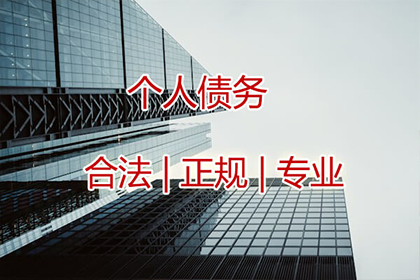 借款合同中甲乙双方的身份辨析